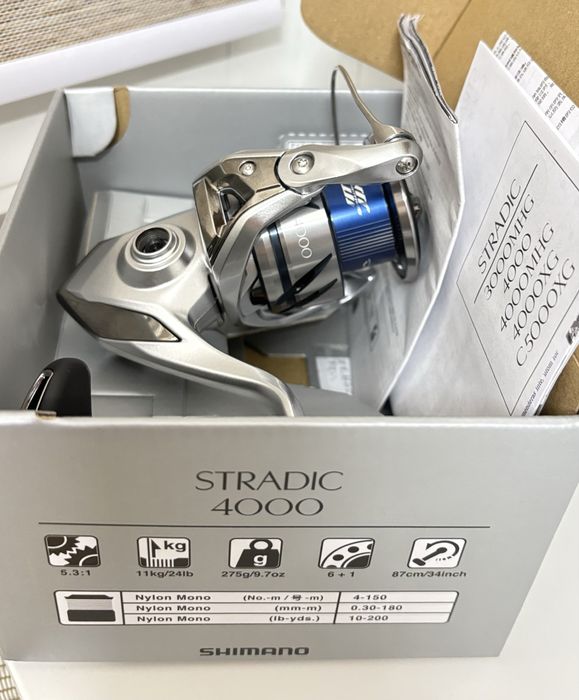Mulineta(noua) Shimano Stradic FM 4000