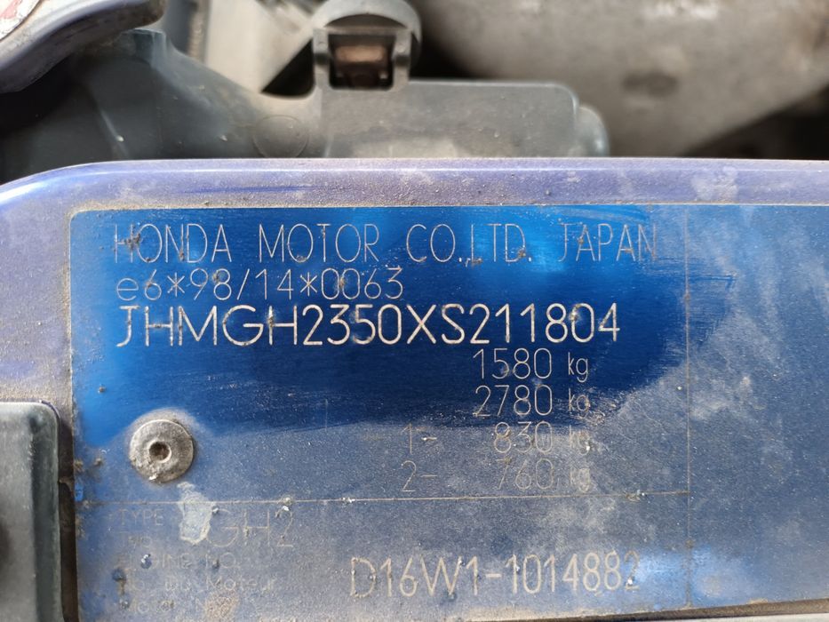 Dezmembrari Honda HR-V (GH) (1999-2006) 1.6 16V Benzina