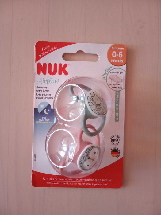 Нови силиконови бебешки залъгалки