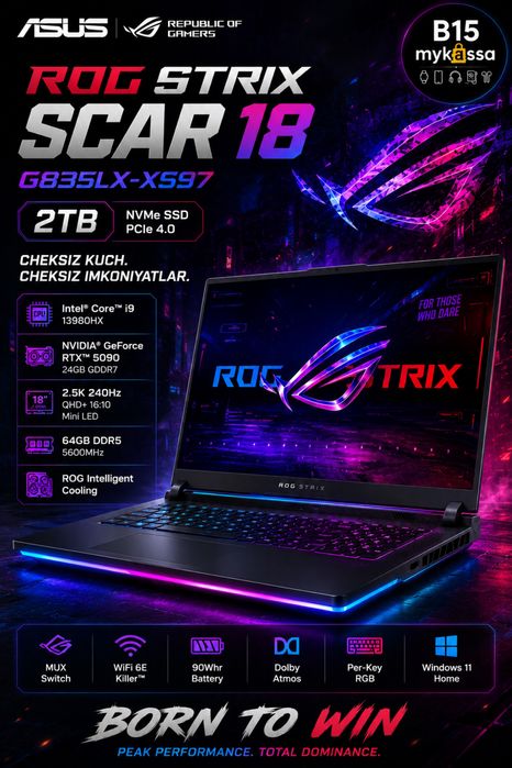 ASUS ROG Strix SCAR 18 G835LX-XS97 (2TB)/ Dastavka