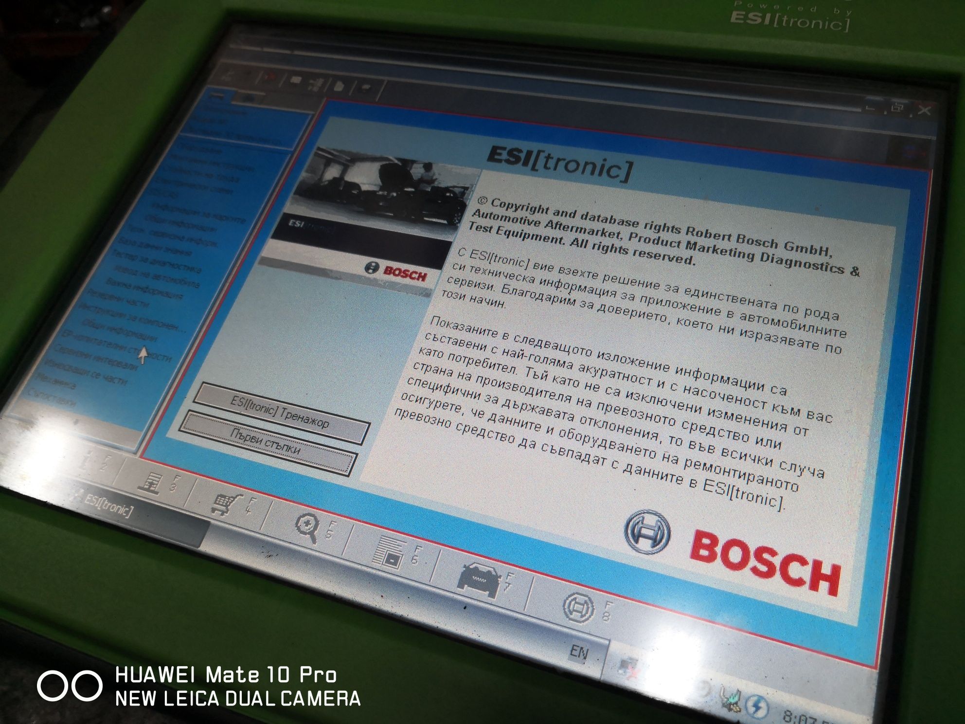 Bosch kts 650 диагностични уред диагностика гр. Габрово Радичевец • OLX.bg