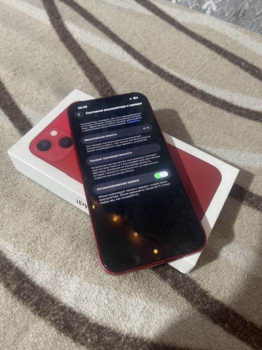 Пррдам Iphone 13 128gb