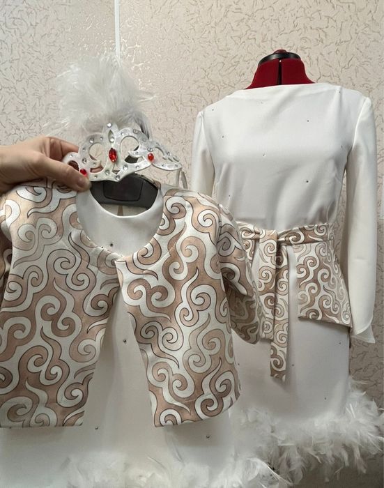 Наряд на тусау кесу