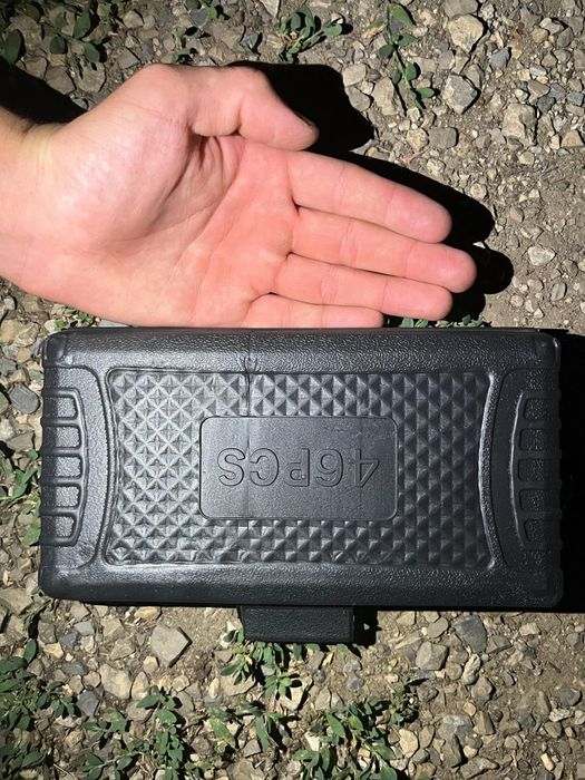 Маленький ключ набор