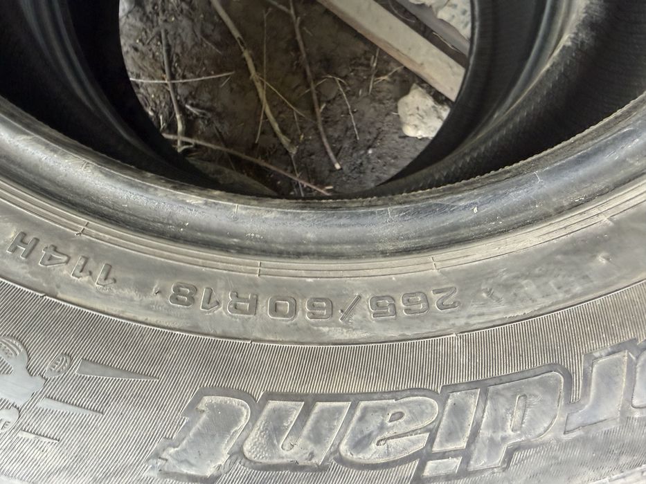 Шина 265/60/R18 летный