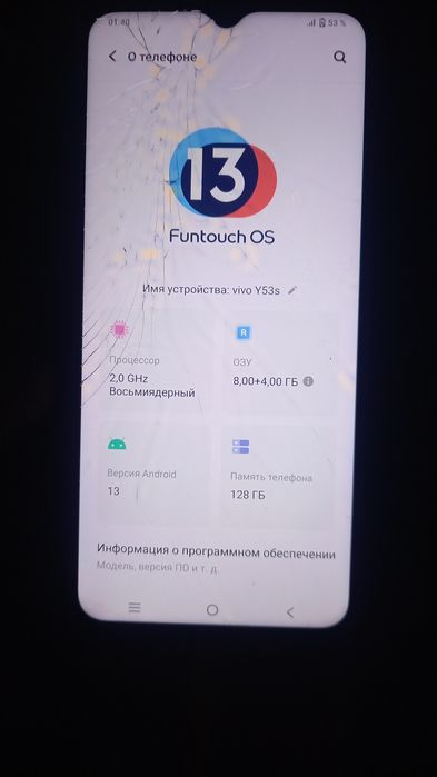 Vivo y53s продается