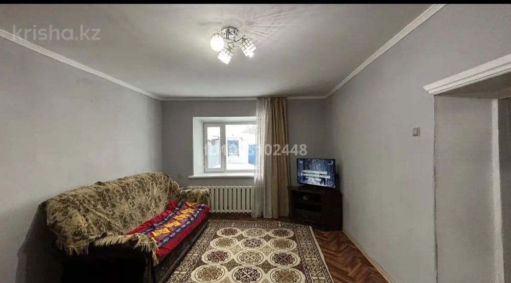 Срочно продам дом