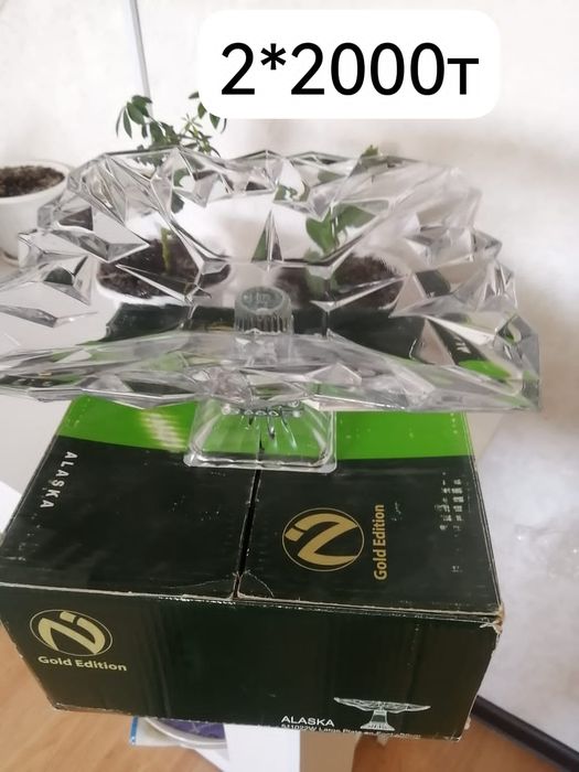 Продам посуды разные