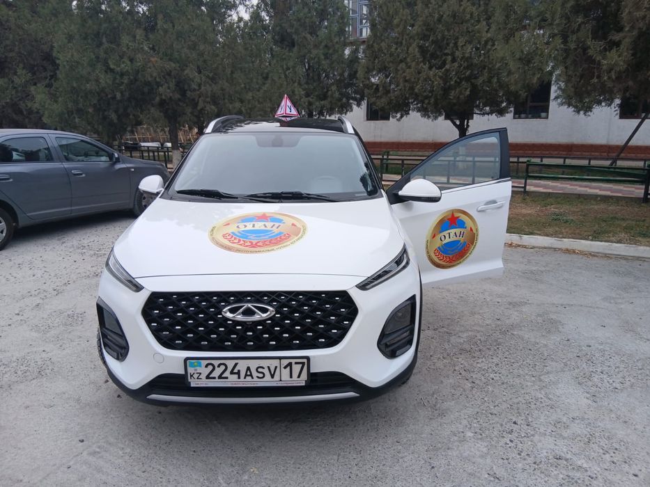 Автовождение/автоинструктор