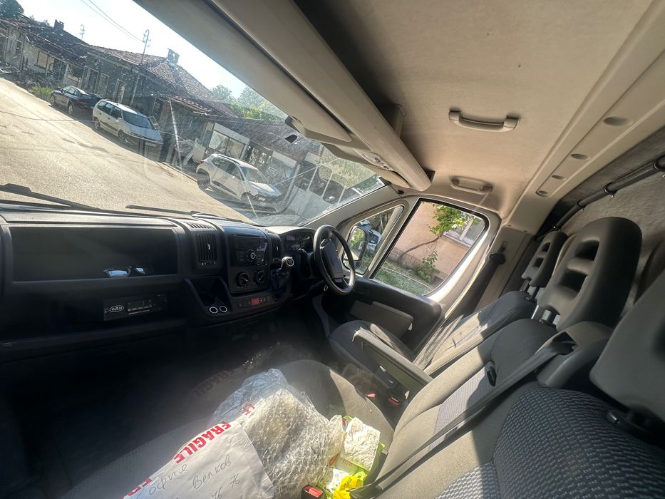 Продавам Citroen relay 2012 хладилен