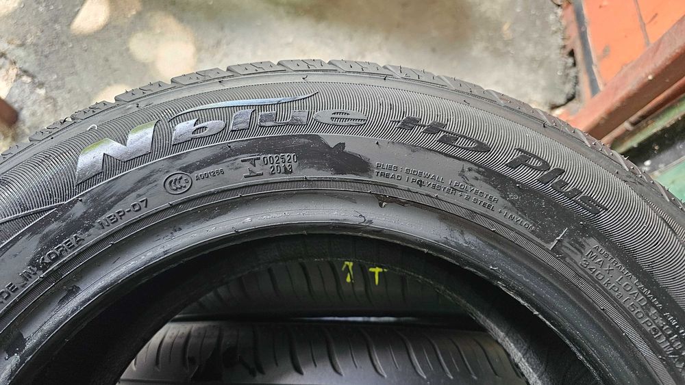 175 65 14 NEXEN vara