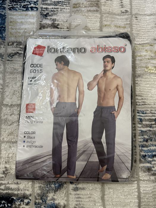 Штаны домашние для мужчины