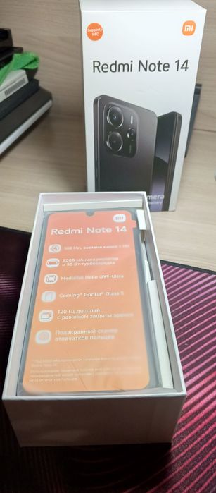 Xiaomi Redmi Note 14 (256GB/16GB)