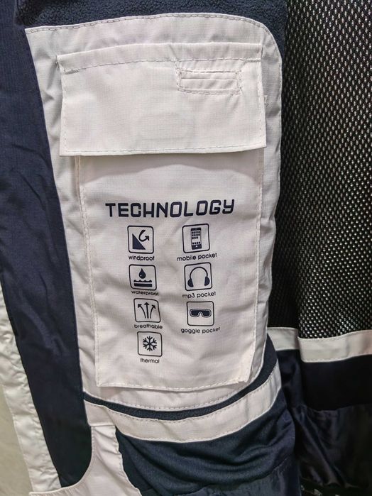 Яке Crivit Pro – зимно, термо, водо- и ветроустойчиво (М)