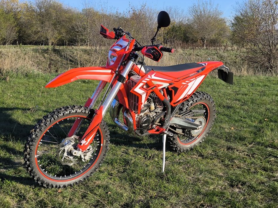 Beta X-Trainer 300 2024