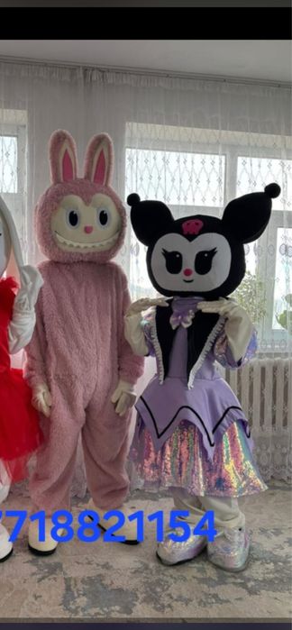 Костюм Аниматора