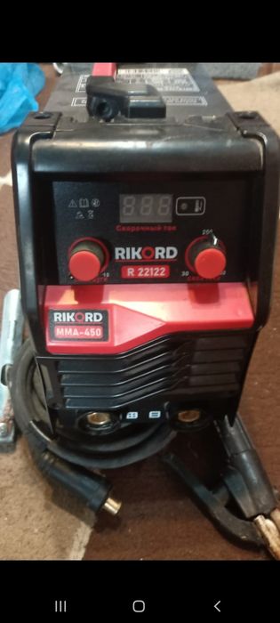 Аппарат сатылымда.