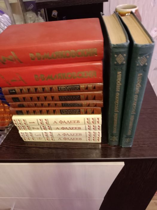 Книги.         .