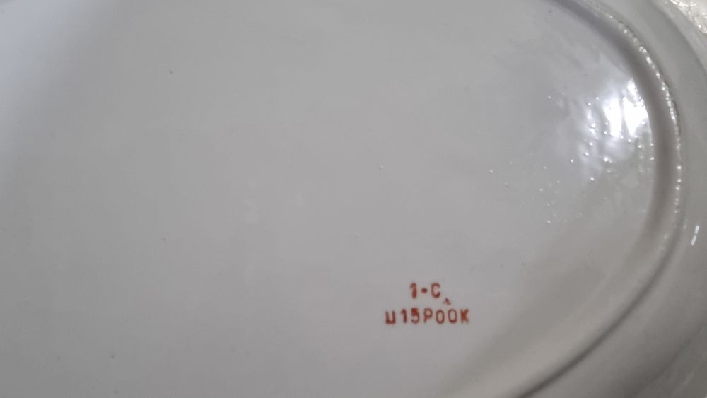 Фарфорвые блюда советских времен