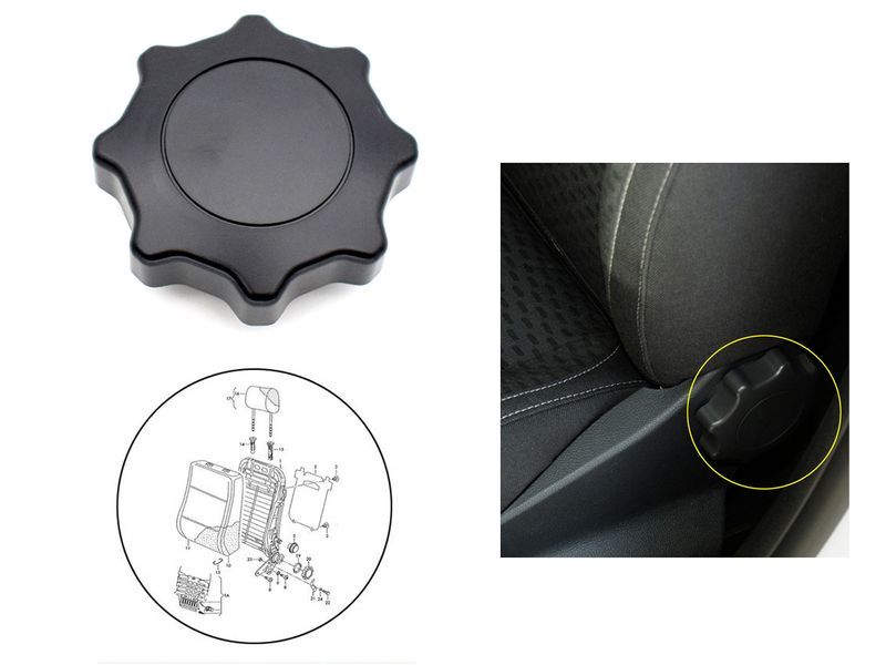 Дръжка за седалка на  Audi / Seat / Skoda / Vw