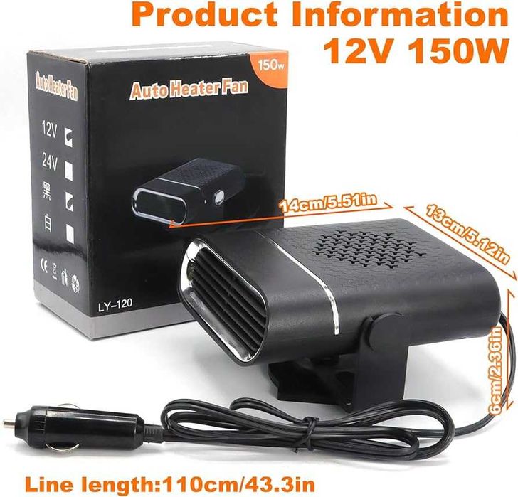 Автомобильный ветродуй (12V/150W)