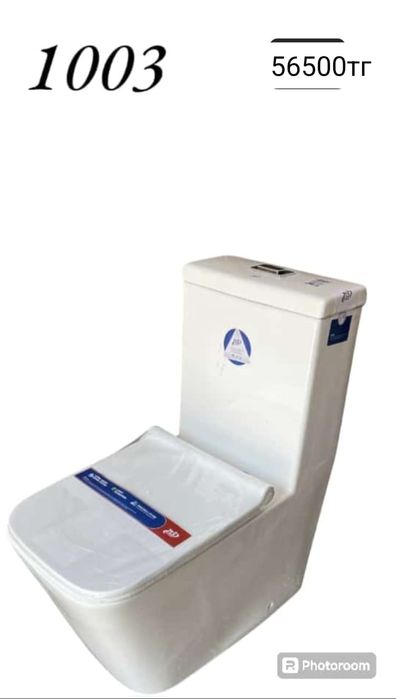 Унитазы с хорошим качеством