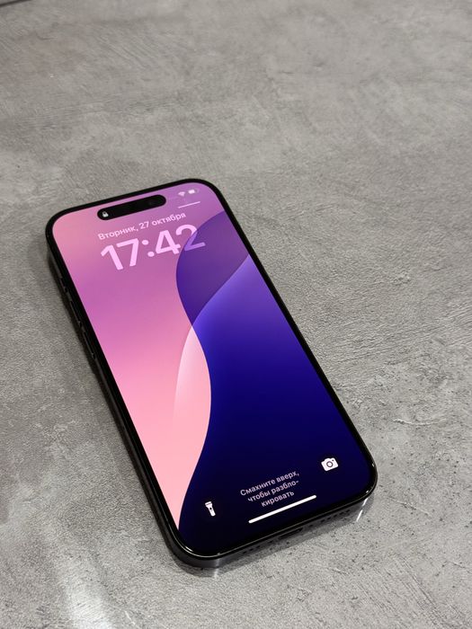iPhone 15 pro blue