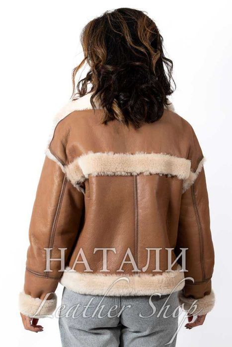 Ексклузивен кожух Бисера