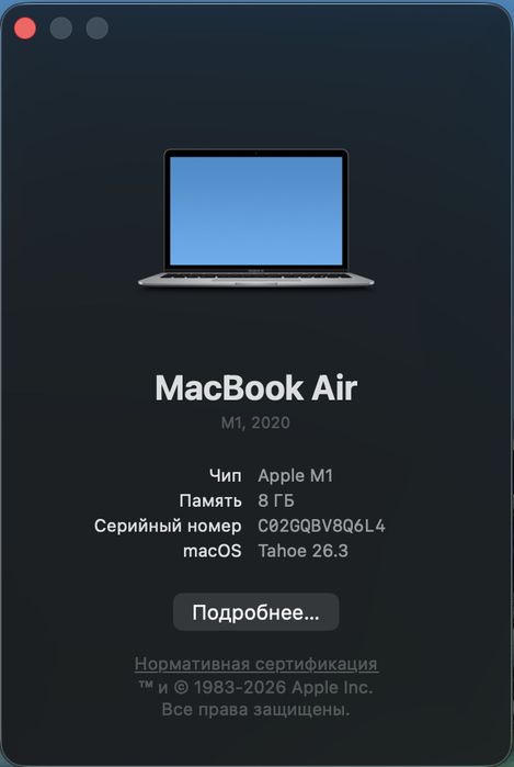 MacBook Air M1 | Акб=100% | Циклов=171, Макбук
