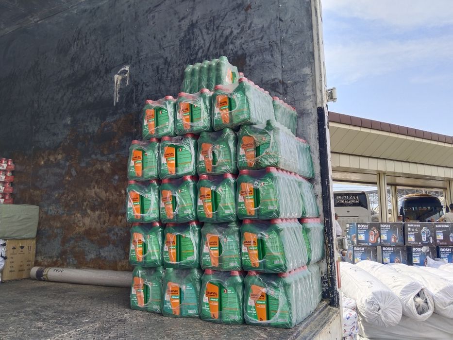 Трансмиссионное масло YUGOIL GEAROIL 80W-90, GL-3 1 л