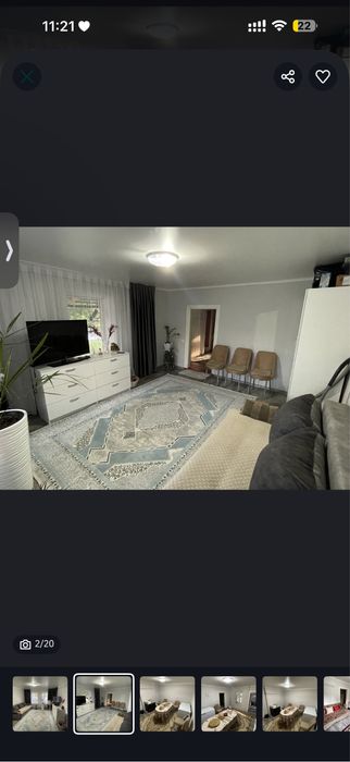 В Байторы продается дом