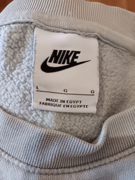 Мъжка блуза Nike
