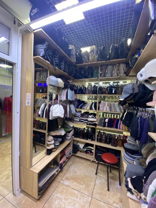 Отдел в Торговом доме