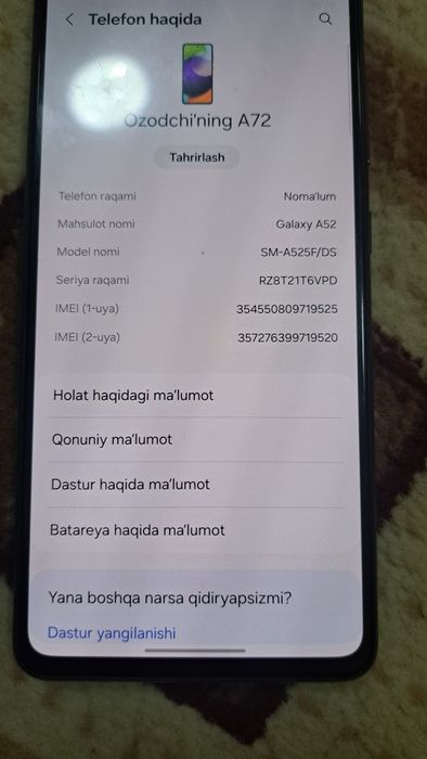 Есть  гарантии  на неделю