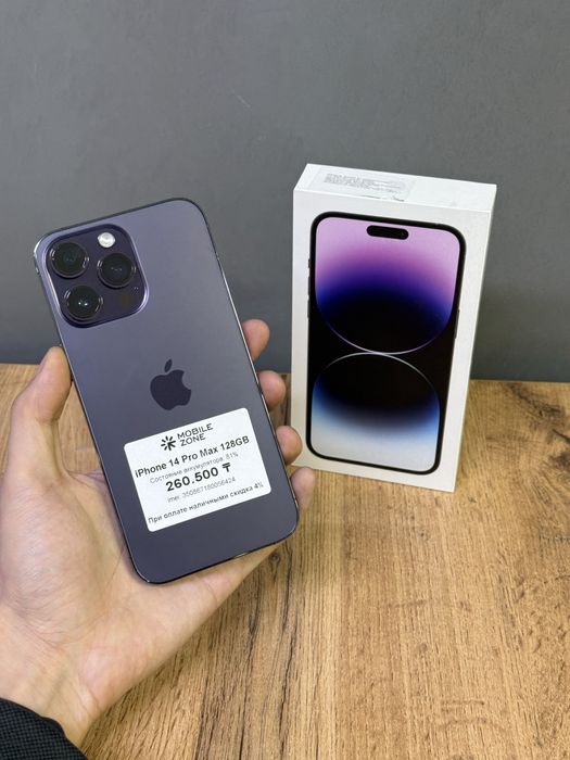Iphone 14 Pro Max 128 GB | Mobile Zone