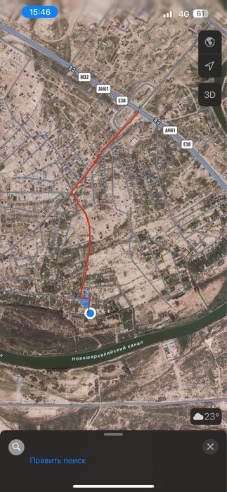 Продается земельный участок