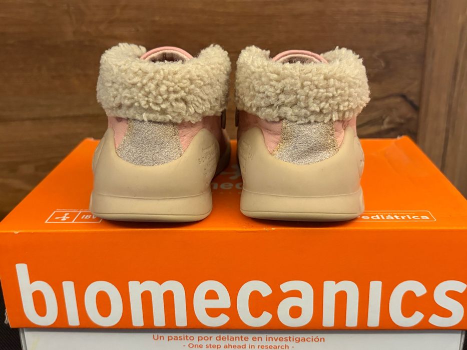 Боти biomecanics