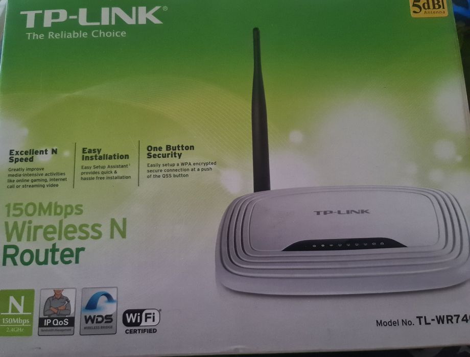 Рутер TP-LINK  150 Mbps Wireless N Router