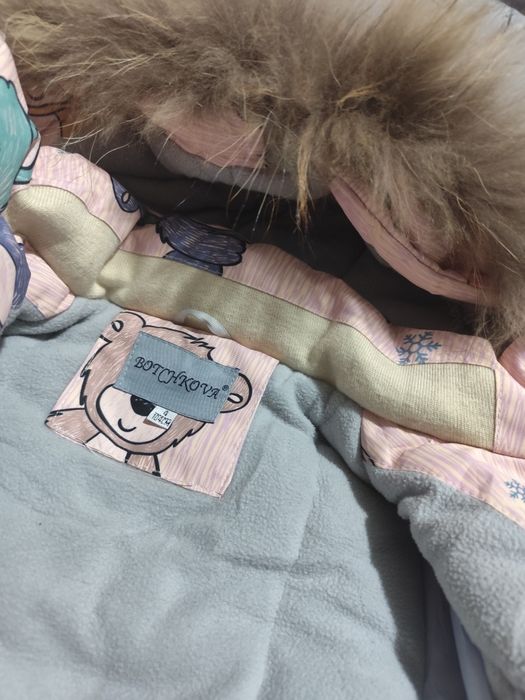 Зима (двойка-104р)