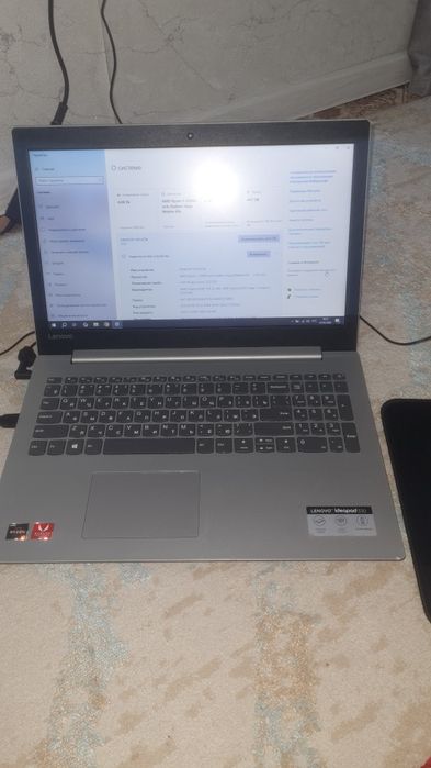 Lenovo IdeaPad 330
