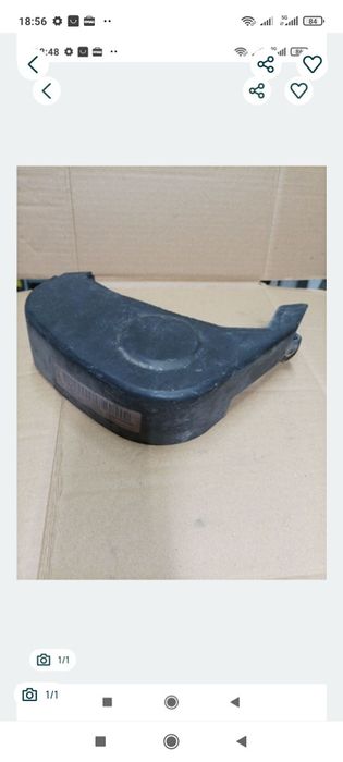 Capac distribuție: A2 golf Fabia... Airsoft escalada