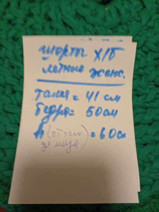 Продам стрейчевые джинсовые летние лосины,Дж шорты,и синие  летние джи