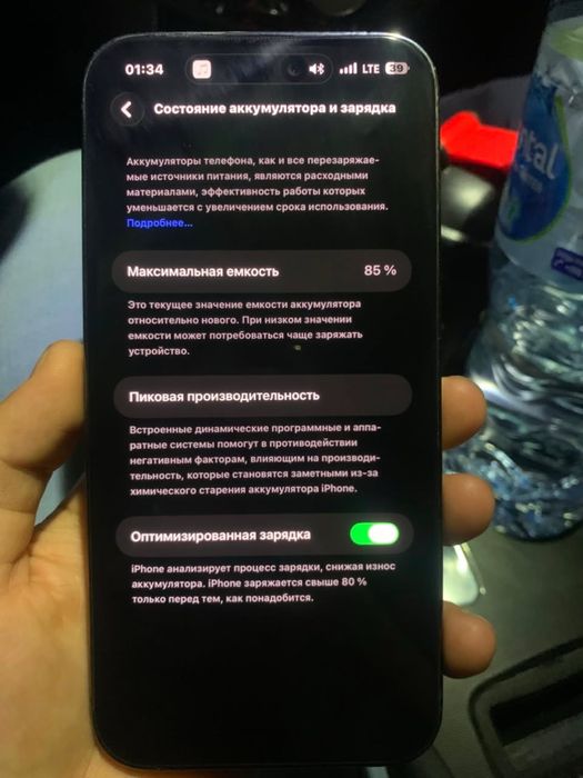 Iphone 14 pro max holati yaxsh yomkst 85 hotira 256