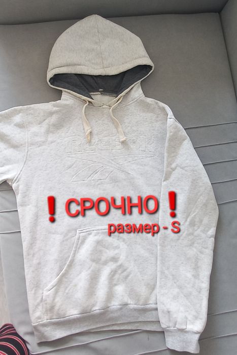 Подростковые худи/джемперы