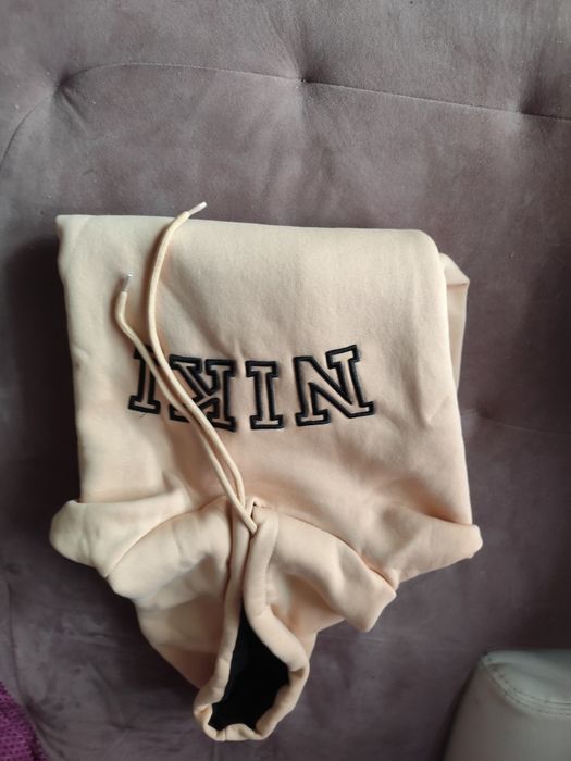 Дамски комплект NAIK нов