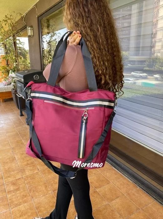 Нова голяма чанта