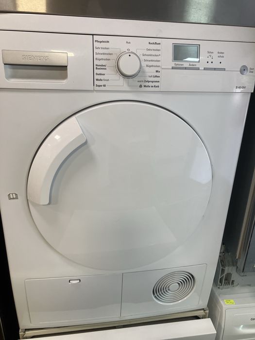 Сушилня AEG protex