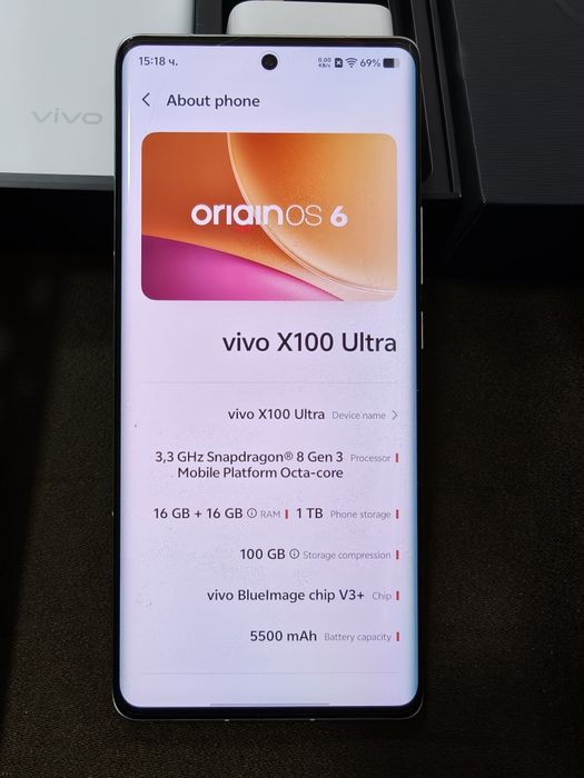 Vivo X100 Ultra 16/1Tb + Photography Kit