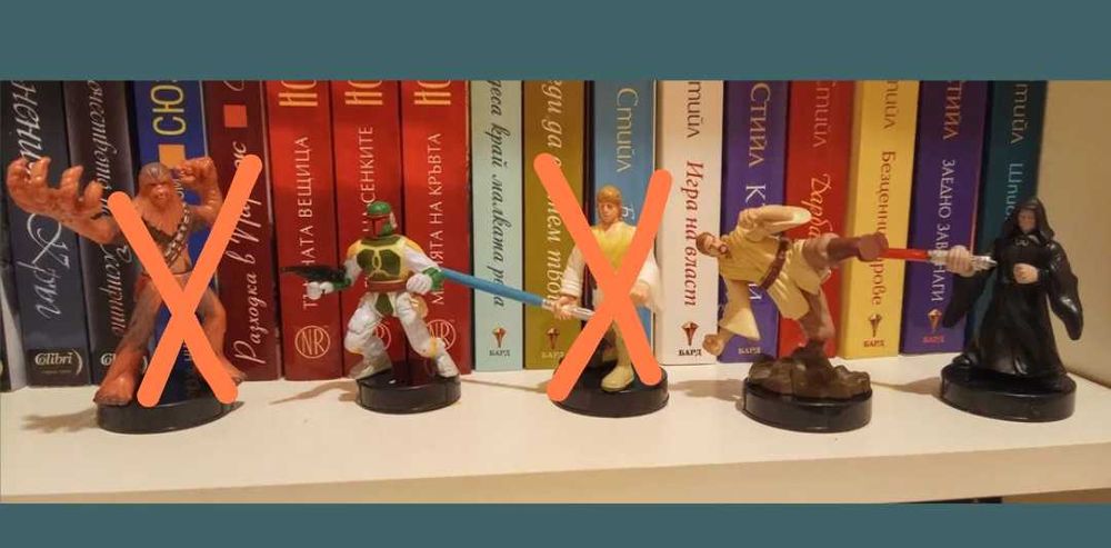 Колекционерски фигури Марвел, Междузвездни войни, Феноменалните