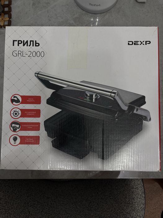 Продам Гриль DEXP GRL - 2000
